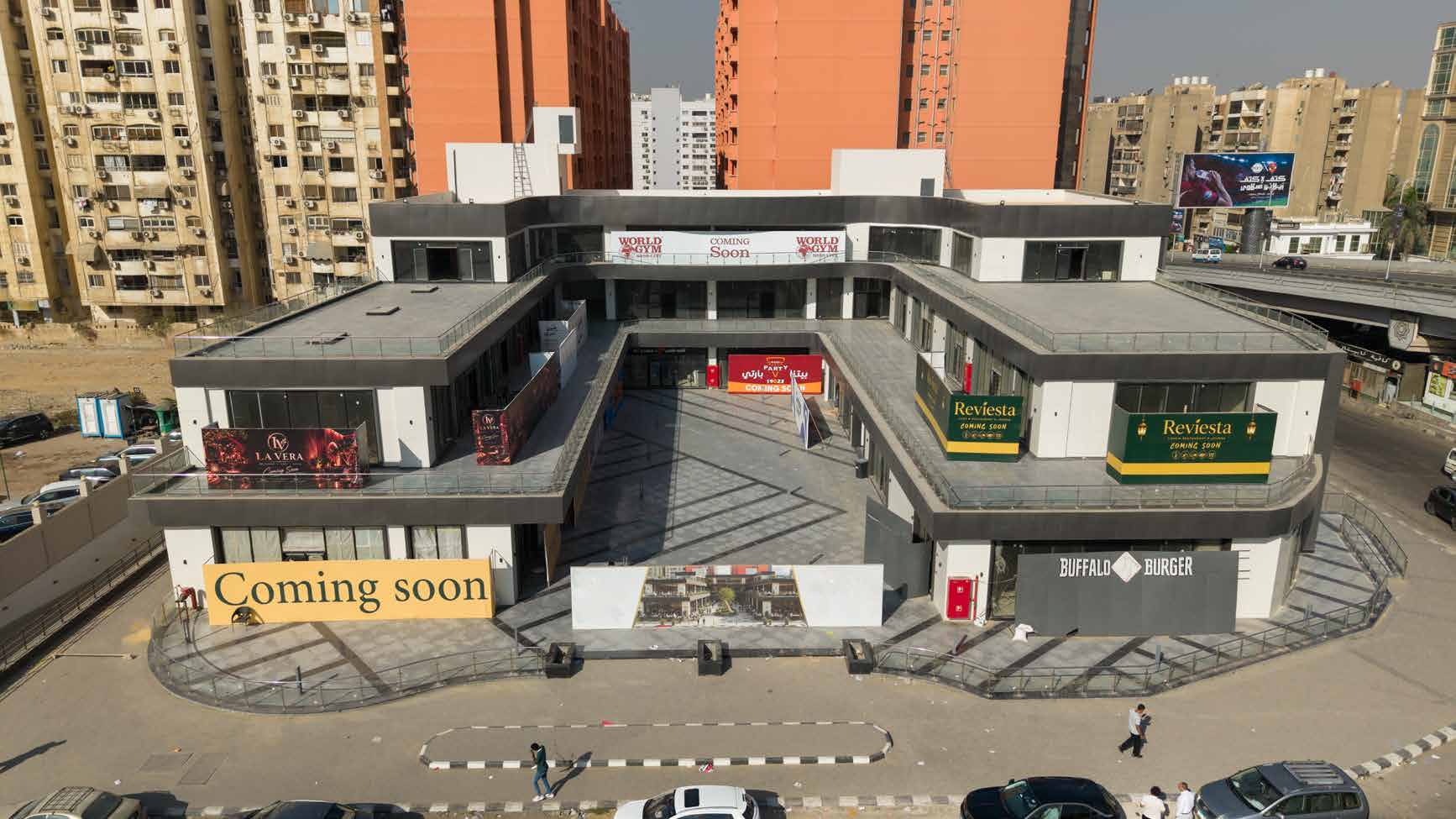 Ahmed Fakhry Mall — 1