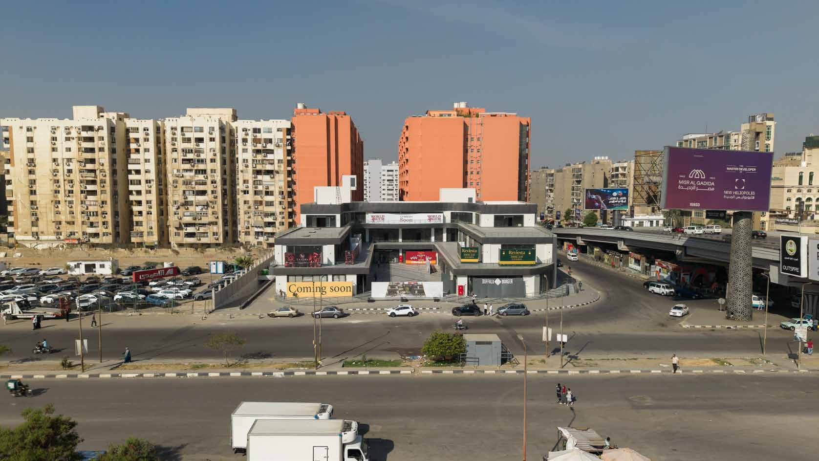 Ahmed Fakhry Mall — 2