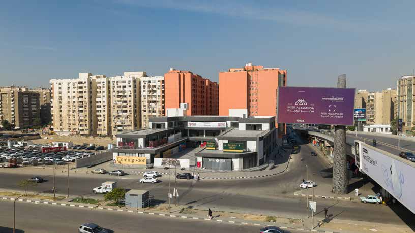 Ahmed Fakhry Mall — 3