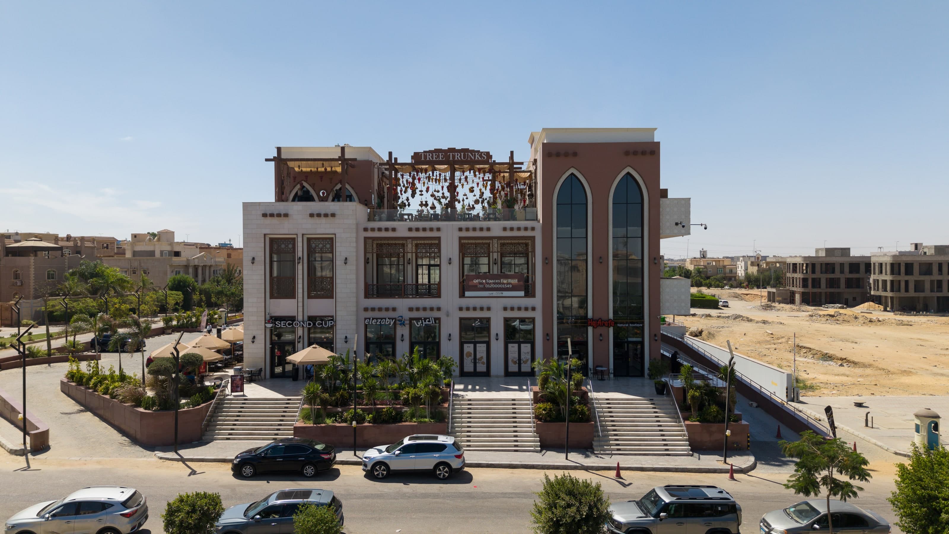 Arabic Mall — 1