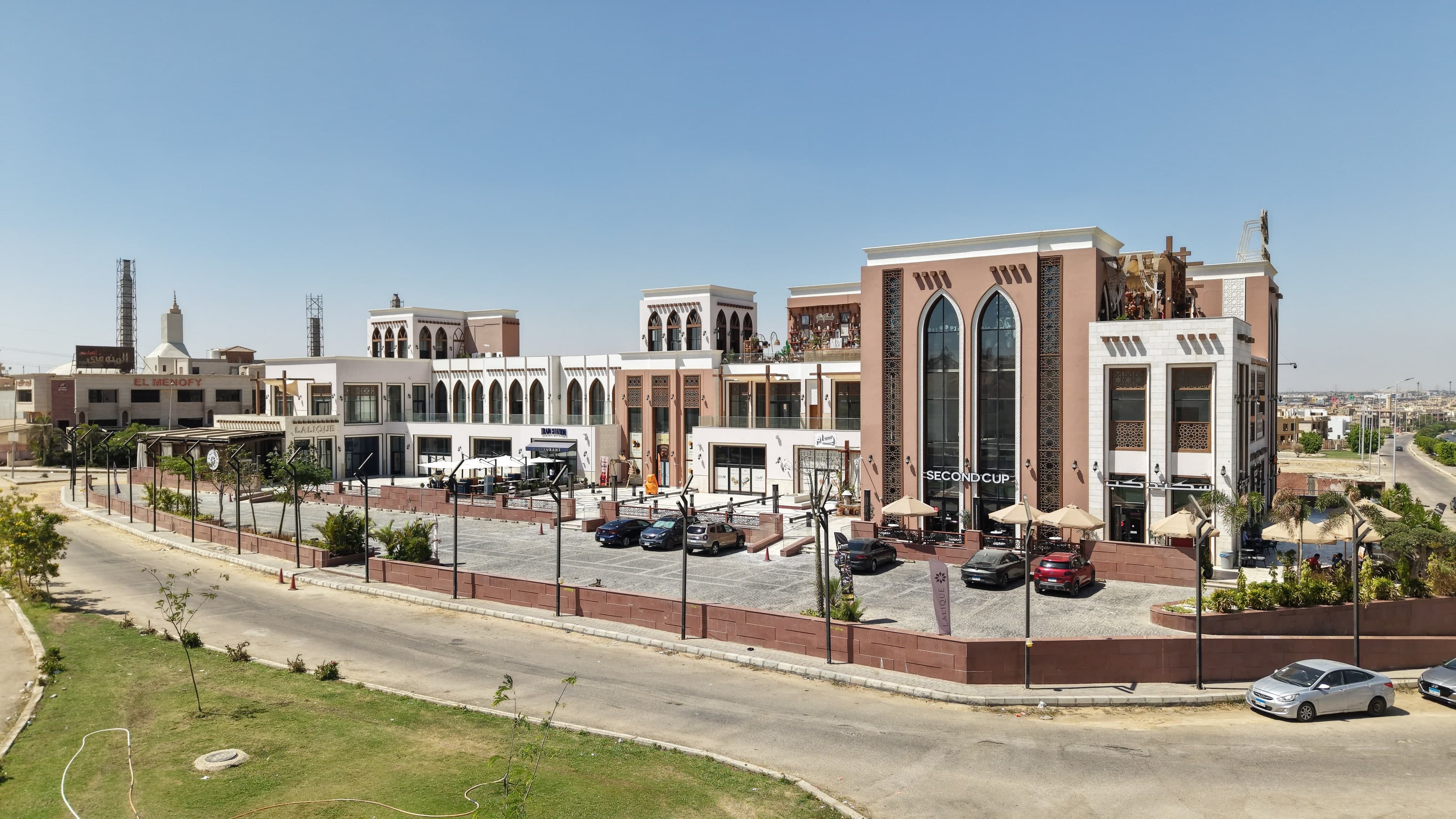 Arabic Mall — 2