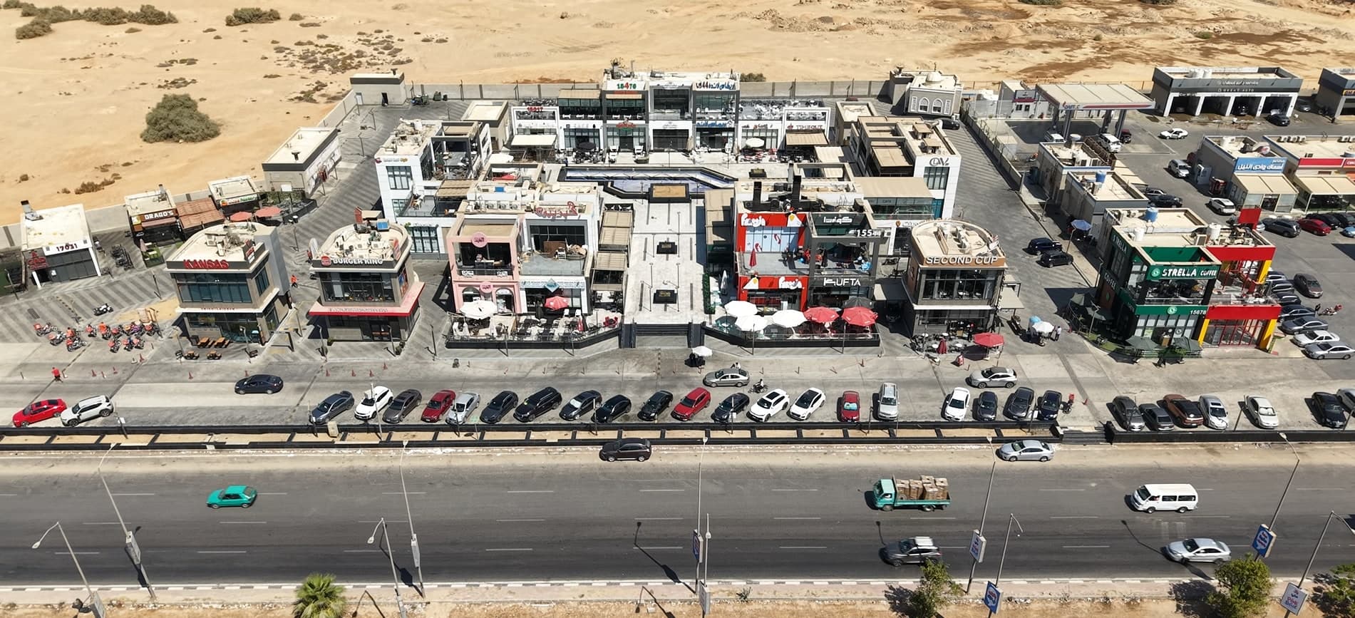 Pyramids Avenue — 3