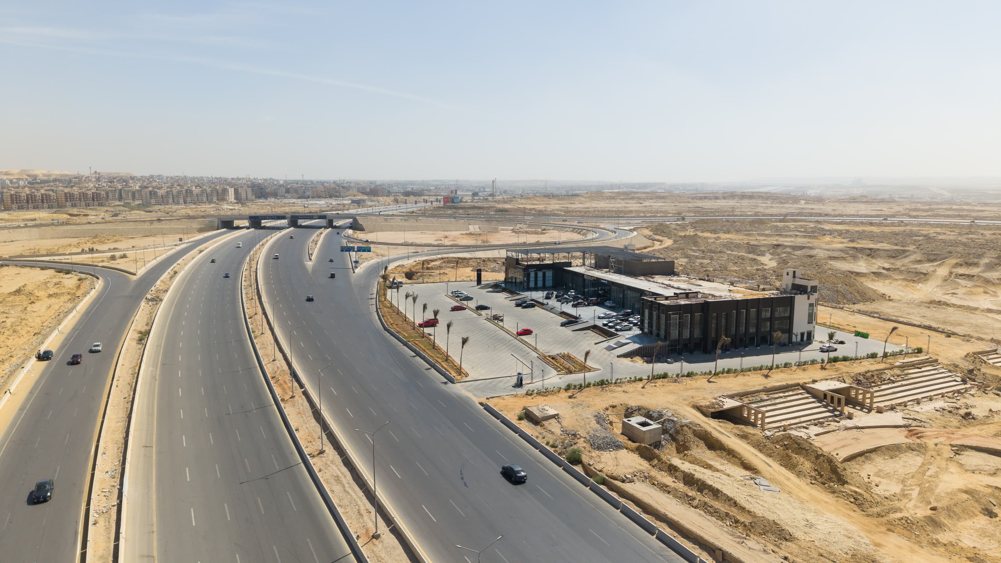 Sokhna Mall — 2